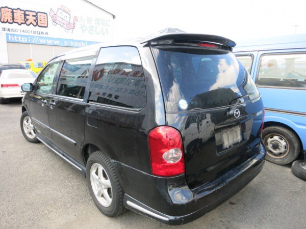 MPV (2)